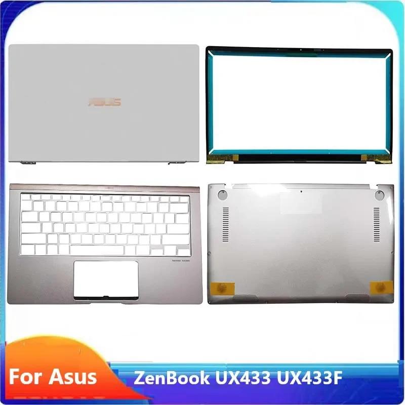 ASUS Deluxe14 U4300 ZenBook UX433 UX433F UX433FN UX434 LCD ĸ Ŀ (ġ), ,  Ŀ, ϴ ̽, ǹ, ǰ